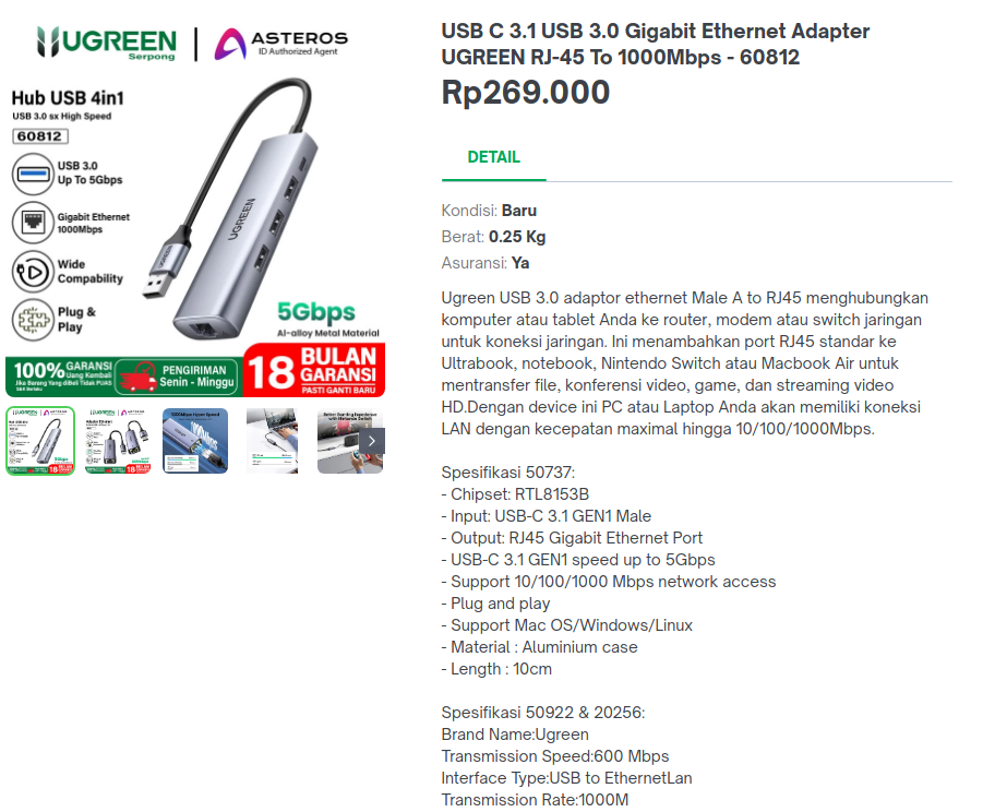 Ethernet Adapter